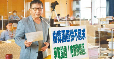 台中環保樹葬供不應求 議員爭取設置「屯區樹葬植存區」