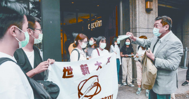 兩岸大學交流恢復?陸遴選明年來台短期生