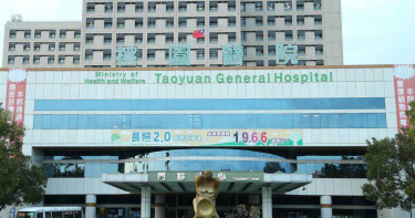 桃醫血清檢測1人判定中 明1759人實施第2階段採檢