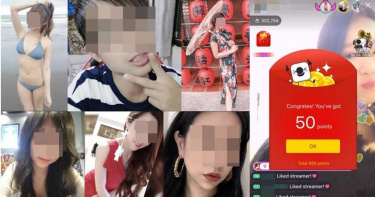 作弊搶紅包2/直播主同IP擁上百分身 點數紅包全被「親友」搶光