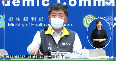 暴增333例本土!台北市158例萬華占89例 新北市148例
