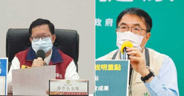 2綠營首長表態打國產疫苗!柯文哲:沒科學證據 黃偉哲早打完兩劑AZ