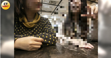 【邪教直銷1】騙貸款買產品 密室洗腦逼墮胎