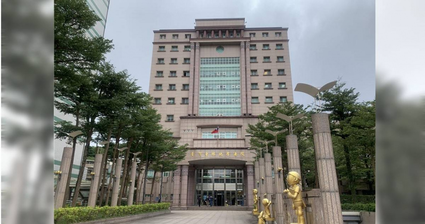 臉書留言「眼殘」與「北7」挨告，公然侮辱罪判無罪引熱議。（ 圖／翻攝畫面）