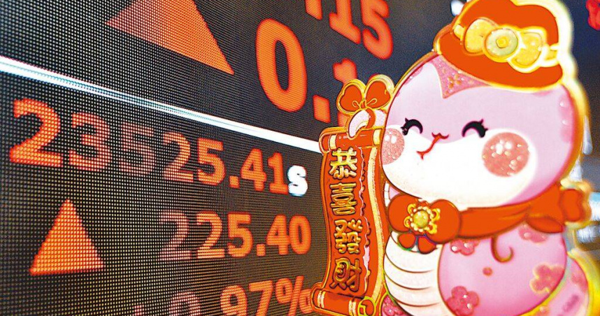 台股22日收在23525點，創下史上農曆年封關最高。（圖／報系資料照）