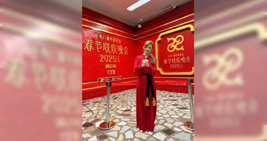 梁靜茹站上春晚。（圖／超級圓頂提供）
