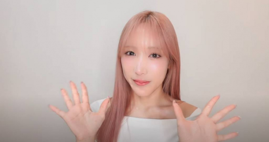 小宵虎南。（圖／翻攝自YouTube）