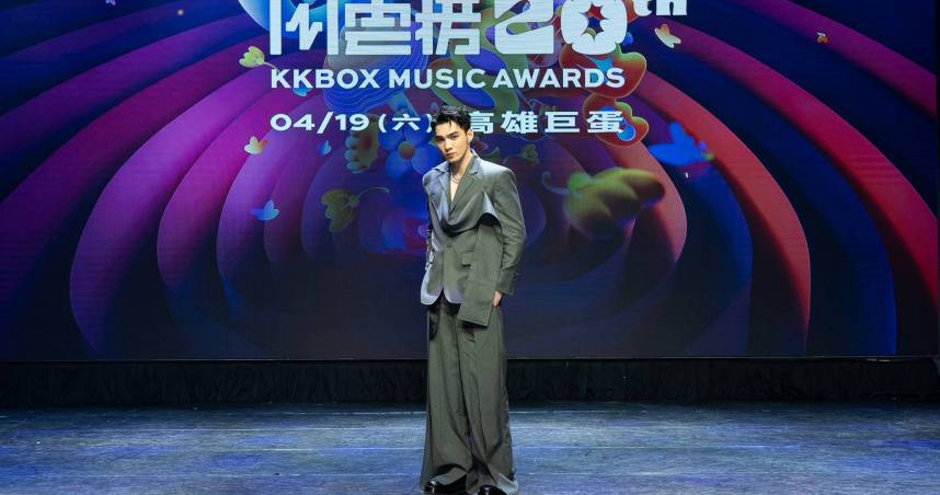 「第20屆 KKBOX 風雲榜」將由黃偉晉（右）擔任典禮主持。（圖／KKBOX提供）