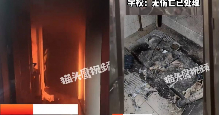 大陸安徽省一間合肥工業大學內一名男大生，害怕自己的充氣娃娃被室友發現，直接在走廊上放火燒，引發火警。（圖／微博）