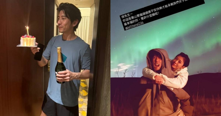 修杰楷昨（6日）迎來42歲生日。（圖／翻攝自IG／lefthere036、alyssachia）