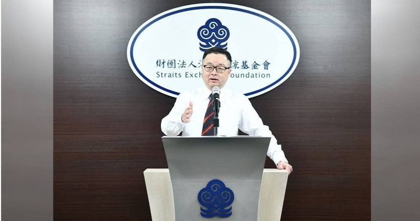 因中共國安法令日益收緊，政府已將中國大陸、港澳地區列為「橙色警示」，提醒國人非必要勿前往。（圖／取自海基會臉書）