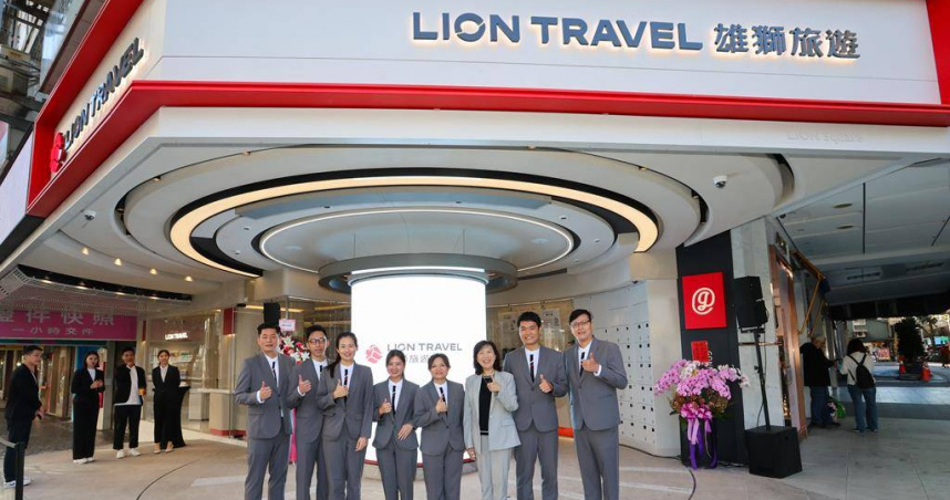 雄獅旅遊。（資料照）