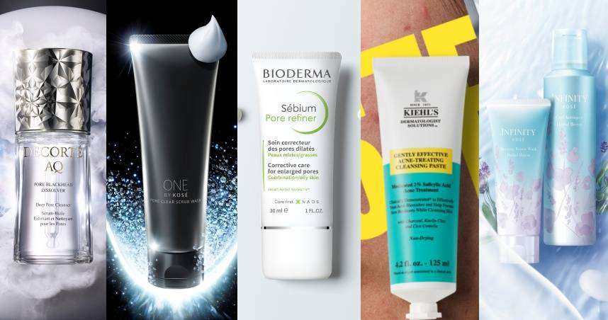 （圖／品牌提供）