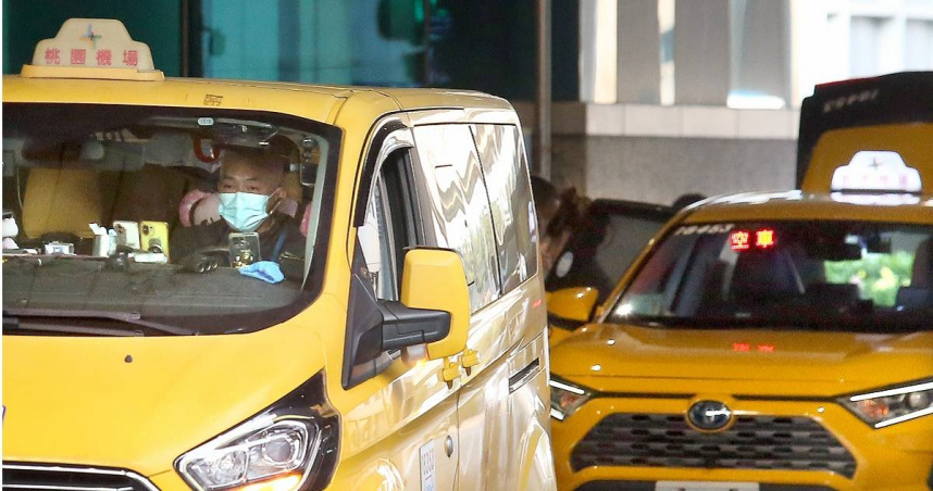 詐騙集團車手搭乘計程車時，在電話中提到「虛擬貨幣」、「來收錢」等字眼，被機警的小黃司機報警逮捕。（示意圖／報系資料照）