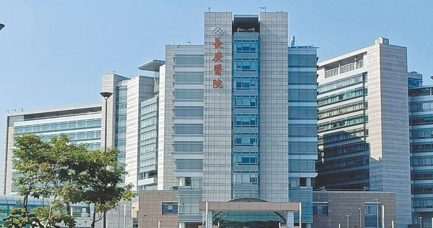 嘉義長庚醫院。（圖／報系資料照片）