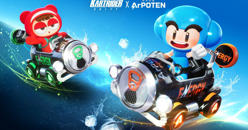 《跑跑卡丁車：飄移》宣布結束營運。（圖／翻攝自臉書＠TW.kartriderdrift）