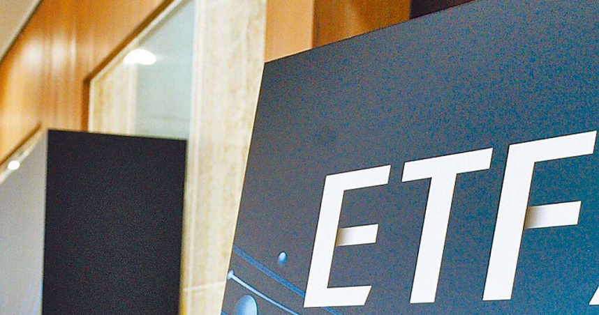 元大台灣高息低波00713換股捨棄的八檔成份股淪為投信賣超名單。（圖／報系資料照）