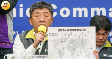 湖北省明日解封城 滯留台商可依現有管道回國並居家檢疫