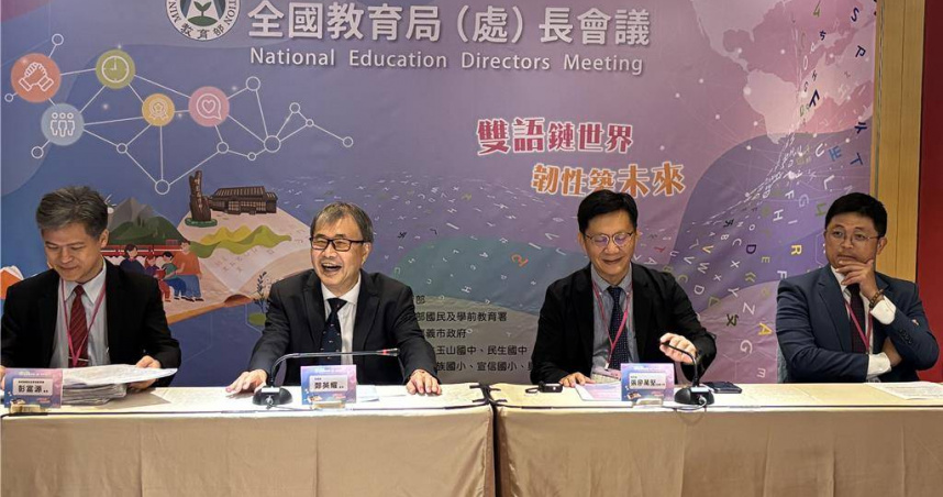 教育部長鄭英耀今天表示，目前13篇識讀中國補充教材已經完成初步審查，編輯團隊針對審查意見進行修正。（圖／報系資料照）