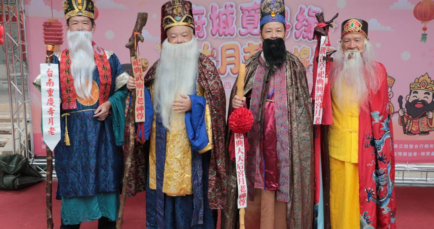 府城4大月老首度攜手舉辦單身聯誼活動，期能在月老加持下促成姻緣一線牽。（圖／中國時報曹婷婷攝）