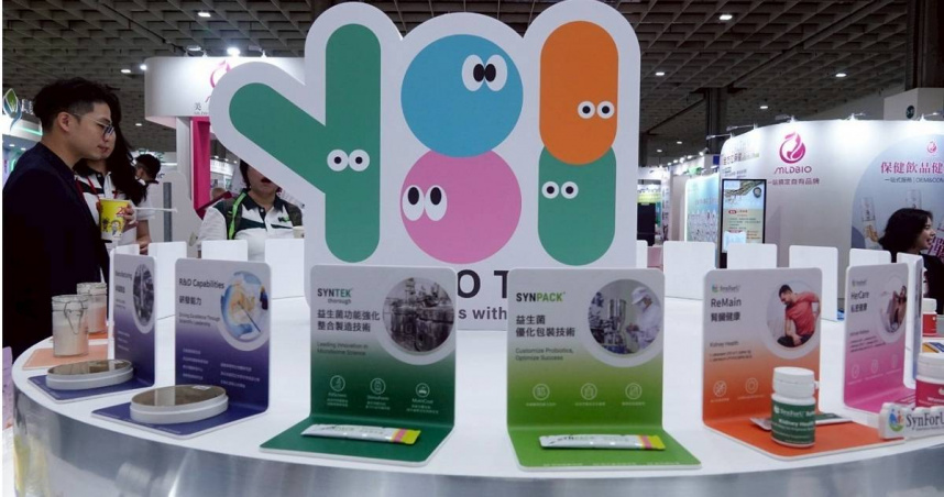 亞洲生技大展匯集來自19個國家、近850家指標大廠，其中生合科技成立台灣唯一「微生物體與乳酸菌應用研究中心」，從台灣泡菜中篩選出來的益生菌株有助延緩肌肉流失。（圖／廠商提供）