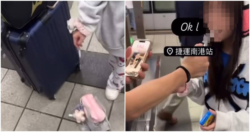 年輕男女在北捷運南港站吸菸。（圖／翻攝Threads）