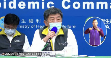 即日起搭計程車強制戴口罩 陳時中︰乘客不配合可拒載