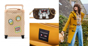 （圖／品牌提供）