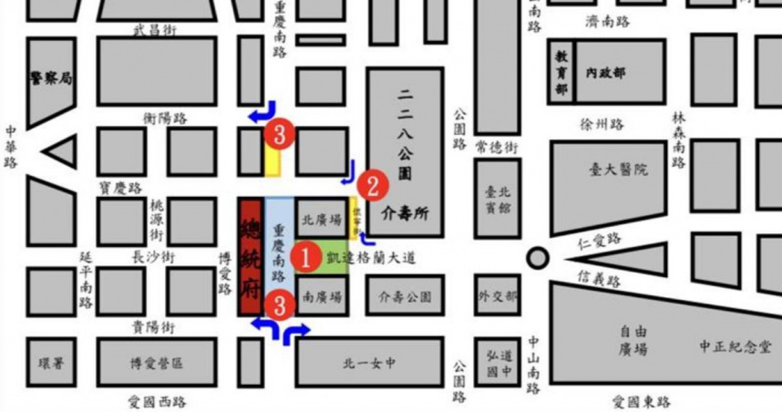 警方公布交通管制措施。（圖／翻攝畫面）