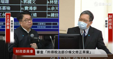 報稅快看!為避「群聚感染」 截止日將延至6月底