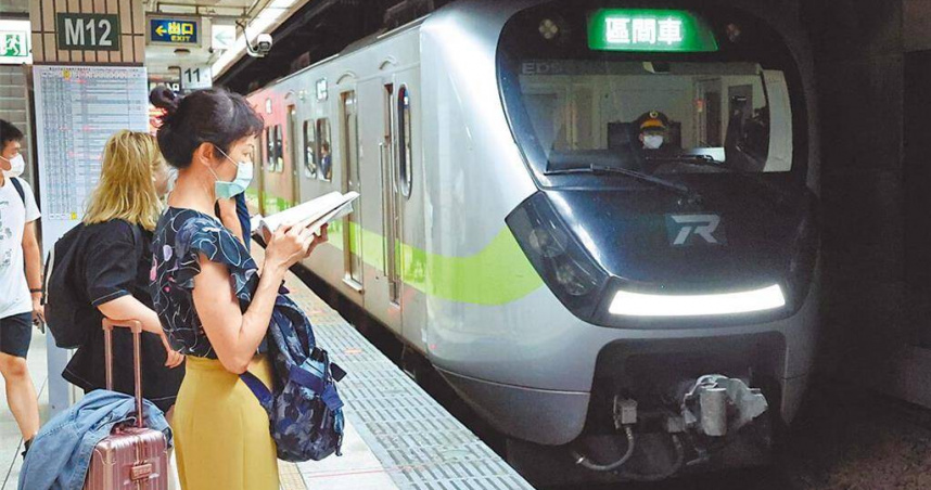 台鐵表示，12日、明日中午12時前，樹林至台東間全區間停駛、嘉義=潮州間對號列車、南迴線各級列車全區間停駛、深澳線停駛。（圖／報系資料照）