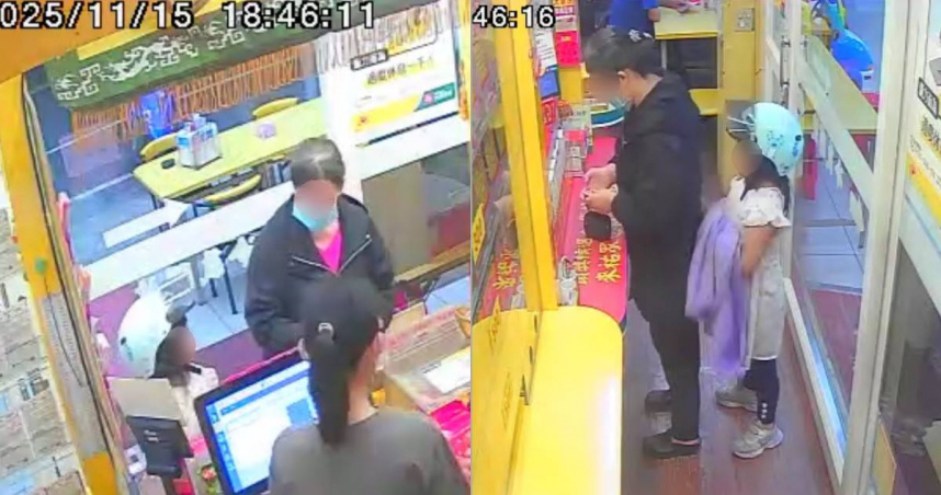 彩券行PO出監視器畫面,尋找畫面中的幸運母女。(圖/翻攝自臉書社團/屏東縣萬丹鄉交流地)