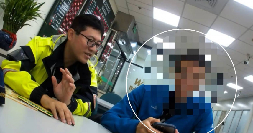 北市南港分局員警日前獲報有男子疑似誤信「女友」所言，險遭詐騙。（圖／翻攝畫面）