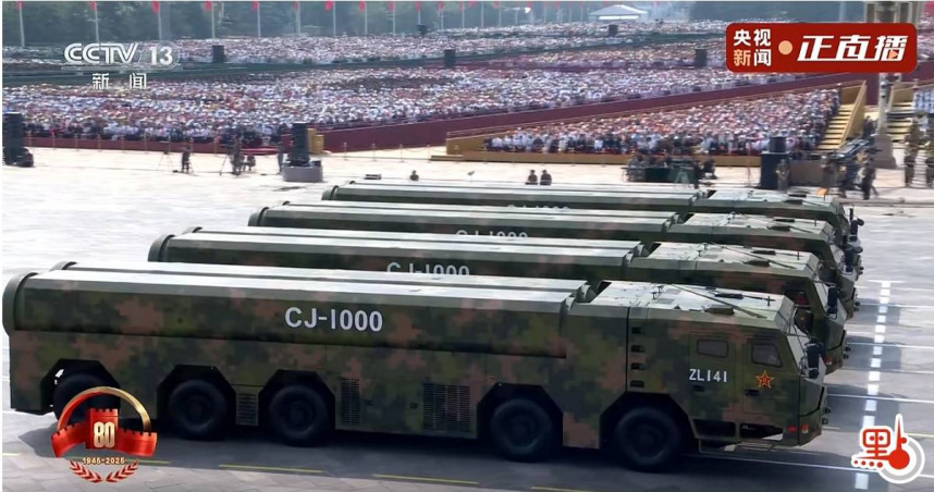 世界上首款高超音速巡弋飛彈「長劍-1000」（CJ-1000）在去年9月3日首度亮相。（圖／翻攝自央視新聞）