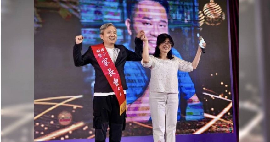 校長搞鬥爭2／檢方認定「奪命剪刀腳」傷男師　校長喊冤仍遭起訴