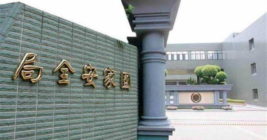 獨／國安局士官上賭場被抄！瞞檢警「未洩密」仍記2大過　鬥法結局出爐