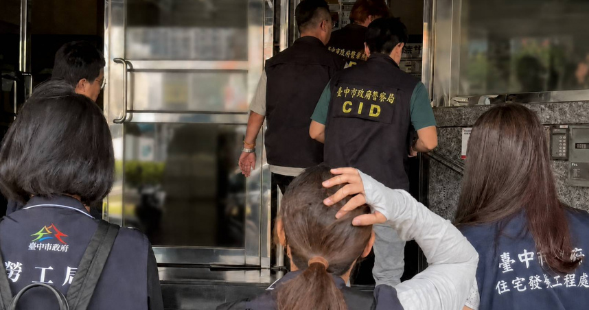 黑牌保全揭秘2／物業公司違法站崗巡邏　警察管不到、都發局踢皮球