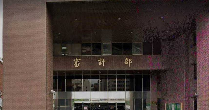 賴清德宣布明年普發現金1萬元，再掀政策效益討論；審計部曾兩度要求建立評估機制，中研院調查則顯示，過去普發現金對新增消費的帶動效果可能有限。（圖／摘自Google地圖）