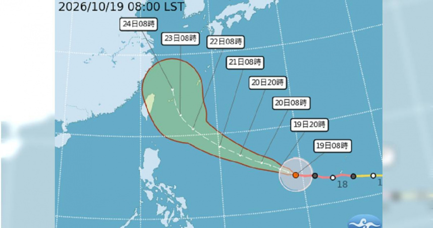 （圖／中央氣象署提供）
