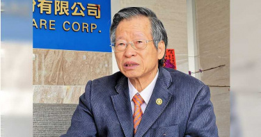 口罩自由販售每片低於5元 華新董事長駁:可能漲到10元