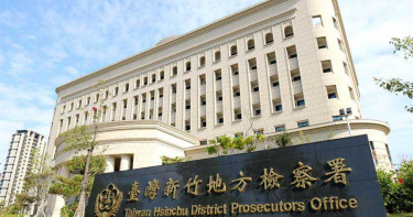 曾拾金不昧4萬元 清潔隊員帶300元廚餘桶回家遭起訴貪污