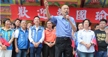 動員退役軍人打贏2020 韓國瑜:輸了國民黨恐亡黨