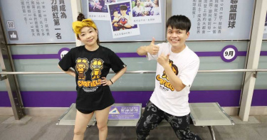 載孕妻外出被襲擊 蔡阿嘎發聲:零容忍!