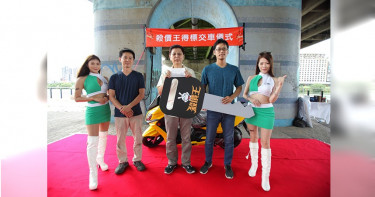殺價王「最低唯一購物平台」推百萬人圓夢計畫