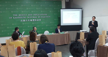 民進黨舉辦座談會 向外國使節分析高雄市長補選