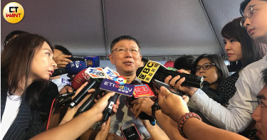 郭台銘宣布不選 柯文哲: 的確有想過登記參選
