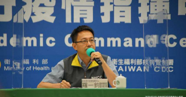 境外移入確診又添一例 為來台工作的印尼女性