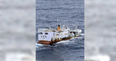 我國籍友船接近「永裕興18號」 大聲呼救、碰撞船體仍無任何反應
