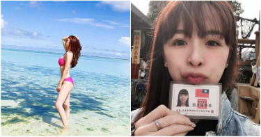 誰說榮民都是老杯杯?超美中士曬「榮民證」 上萬網讚翻