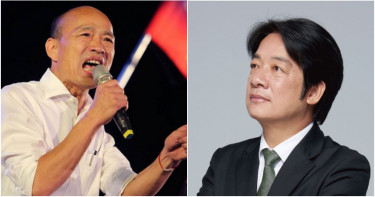 韓國瑜稱「得民調者得痔瘡」 賴清德:錯誤衛教